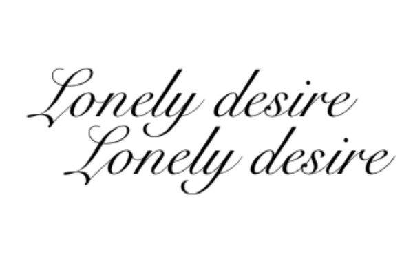 Lonely Desire 